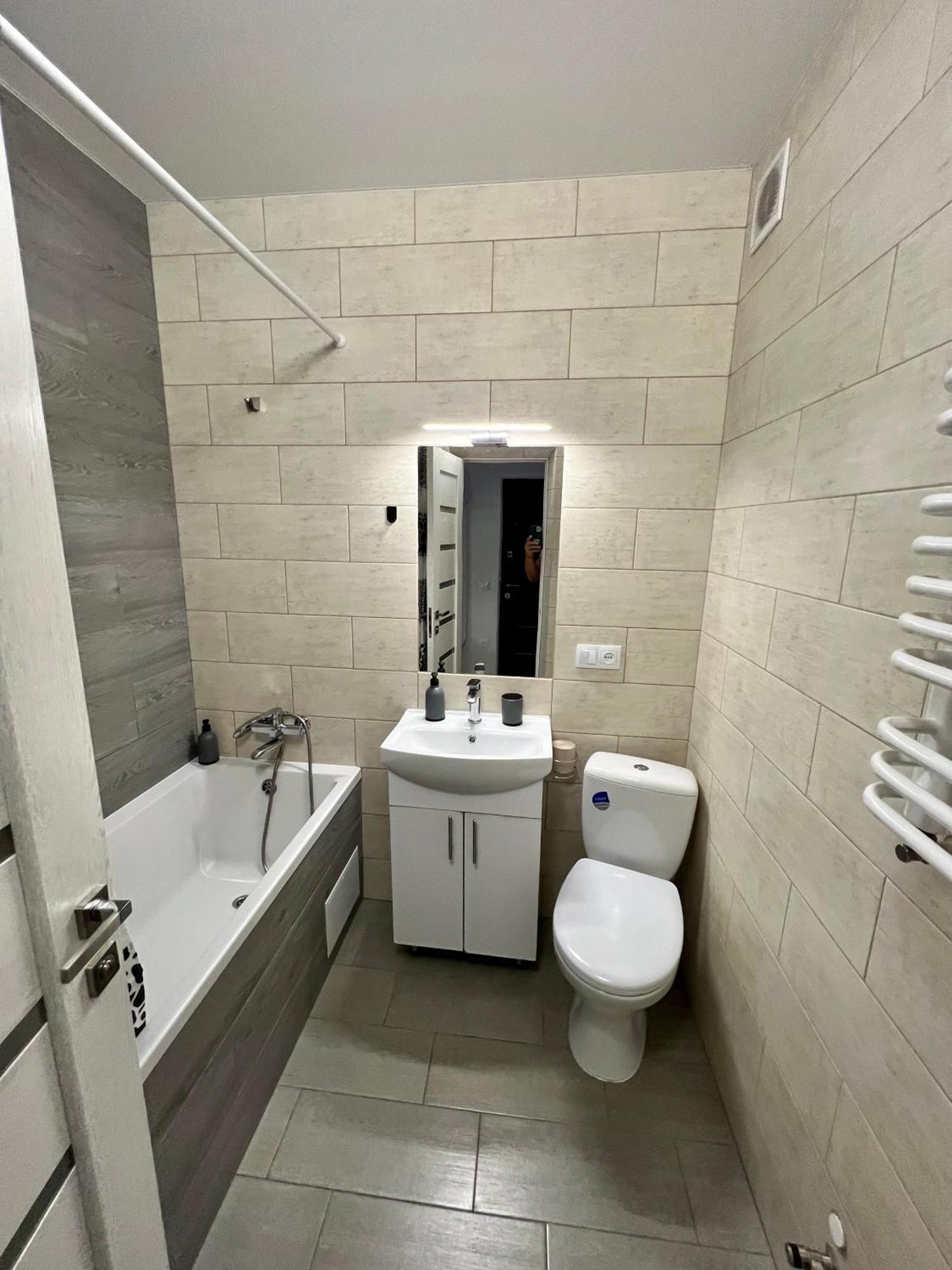 Apartment For You Ivano-Frankivsk Exterior foto